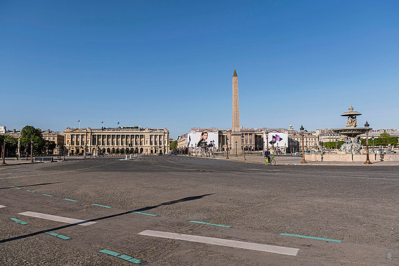 Place de la Concorde  Photo