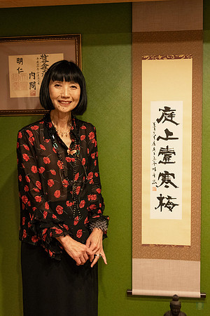 20180228 Yuko Yamasaki 0570 Copyright Ludo Segers Photography
