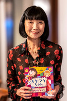 20251027 Yuko Yamasaki in Tokyo 0767 Copyright Ludo Segers Photography