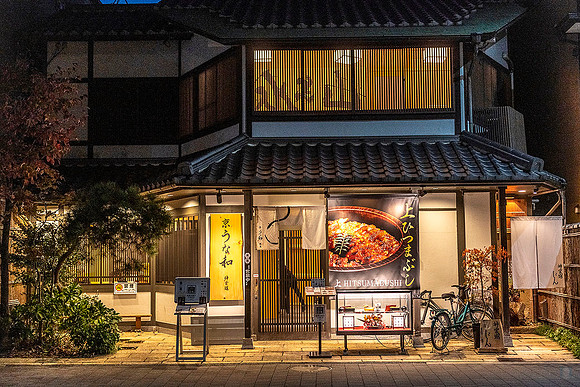 20180315 Kyoto Honen In Saito 1786 © Ludo Segers Photography