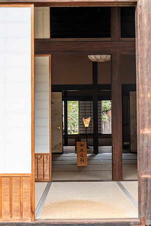 20180316 Kyoto Hikone 1904 © Ludo Segers Photography