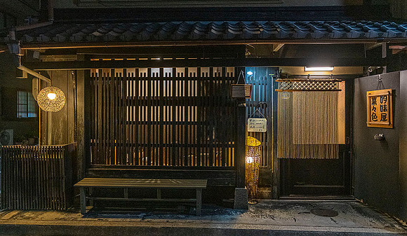 20180319 Kyoto Night 2672 © Ludo Segers Photography