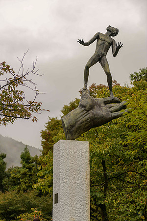 20180227 Hakone Open Air Museum 0384 Copyright Ludo Segers Photography