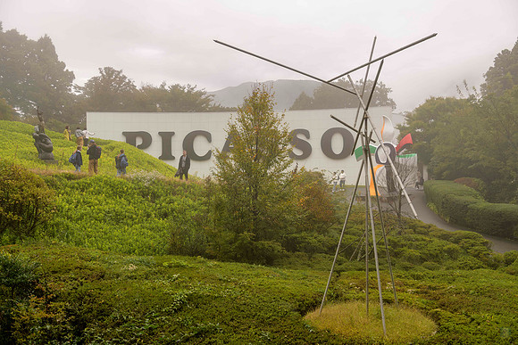 20180227 Hakone Open Air Museum 0422 Copyright Ludo Segers Photography