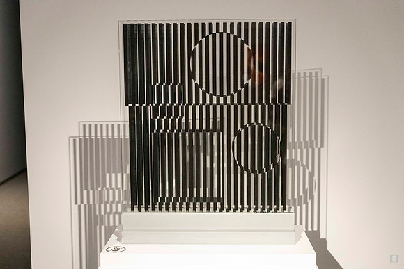 260731 Budapest Museum of Fine Arts Vasarely 850_0326 © Ludo Segers Photography 2026