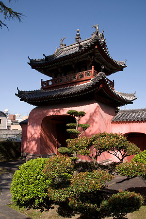 Nagasaki Temple Entrance