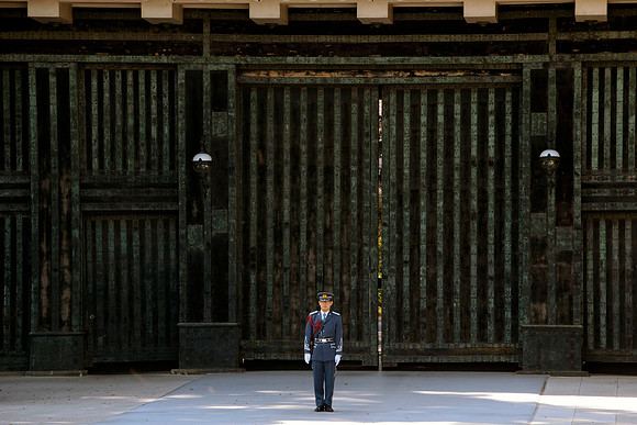 Imperial Palace  Tokyo