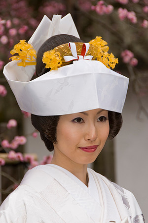 Sendai Bride