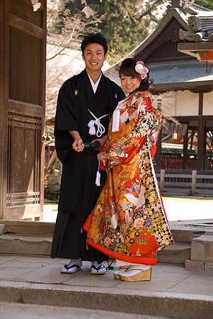 Nara Wedding