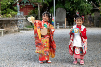 Ichigaki
