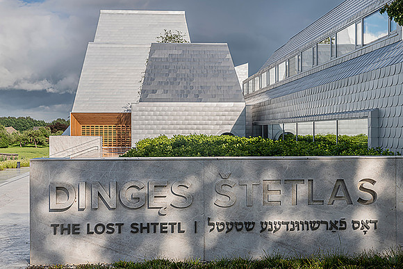 260616 Lost Shtetl Museum in Seduva 9538 © Ludo Segers Photography 2026