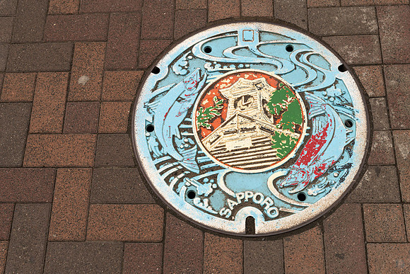261005 Sapporo Japan 850_1694 © Ludo Segers Photography 2026