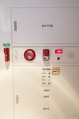 261003 Seoul Korea 850_1557 © Ludo Segers Photography 2026