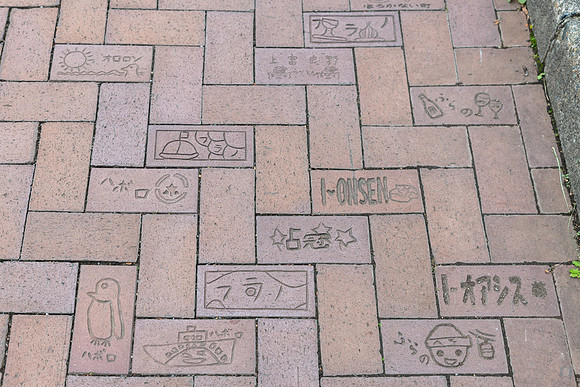 261005 Sapporo Japan 850_1663 © Ludo Segers Photography 2026