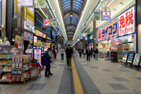 261005 Sapporo Japan 850_1696 © Ludo Segers Photography 2026