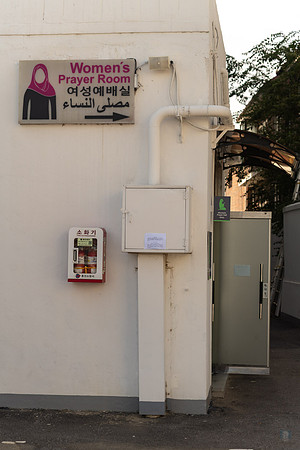 261003 Seoul Korea 850_1500 © Ludo Segers Photography 2026