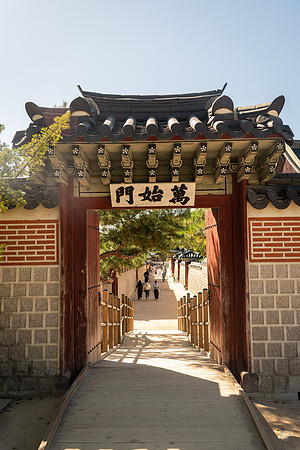 261001 Seoul Korea 850_1323 © Ludo Segers Photography 2026